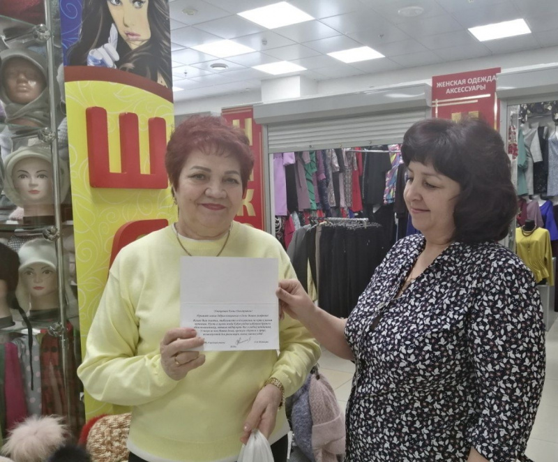 Уважаемые партнеры, поздравляем вас с днем рождения! 