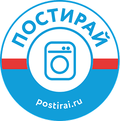 Прачечная самообслуживания «ПОСТИРАЙ»