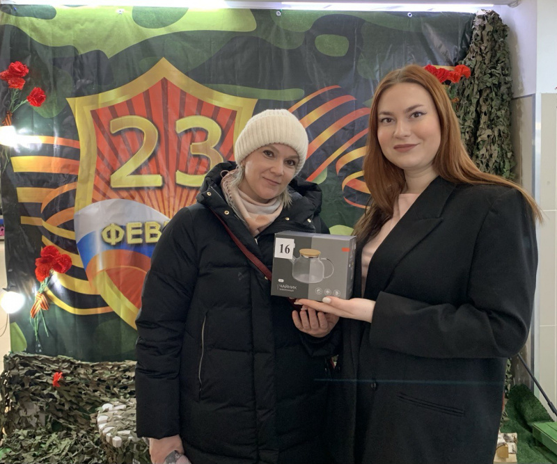 Праздник в честь Дня защитника Отечества