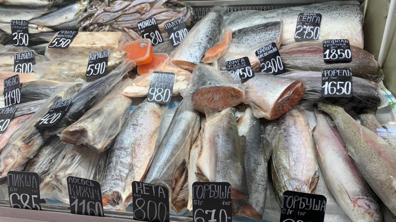 Морская рыба «Рыба»