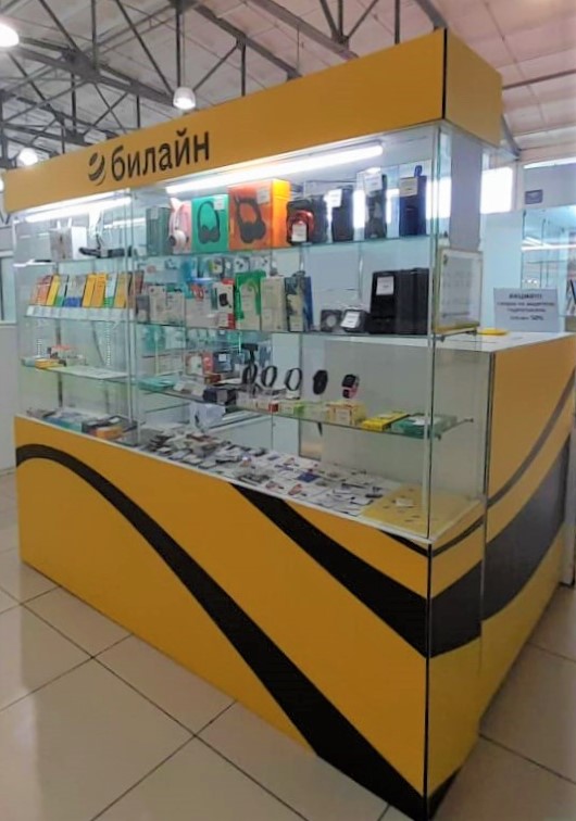 Сотовая связь, «Билайн»