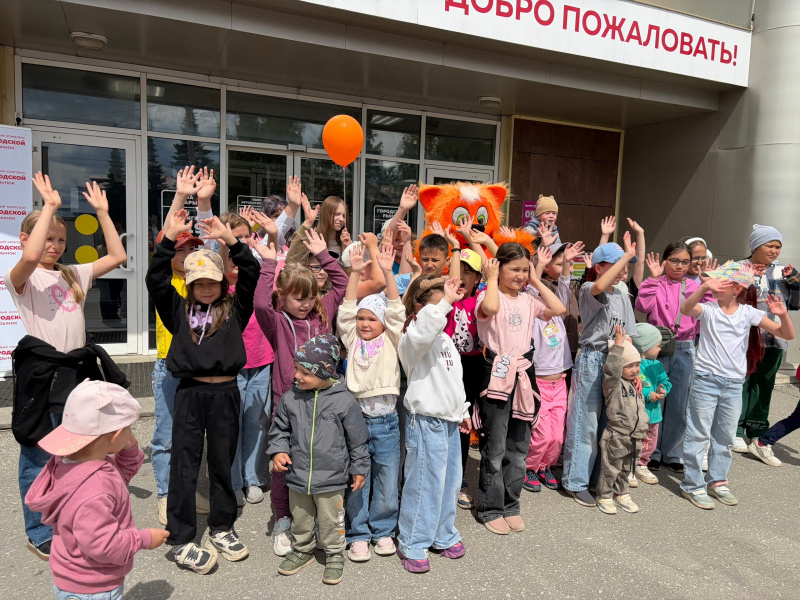 Прошел яркий фестиваль красок