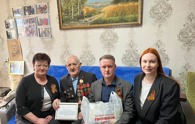 80-летие Победы в Великой Отечественной войне