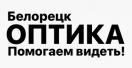 Оптика
