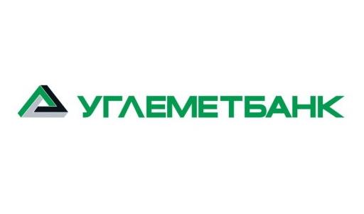 Банкомат «Углеметбанк»