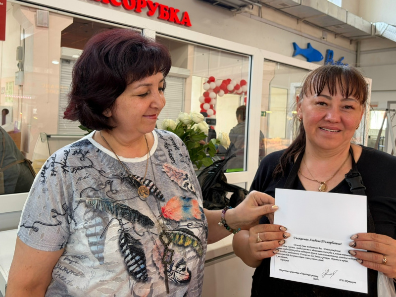 Уважаемые партнеры, поздравляем вас с днем рождения! 