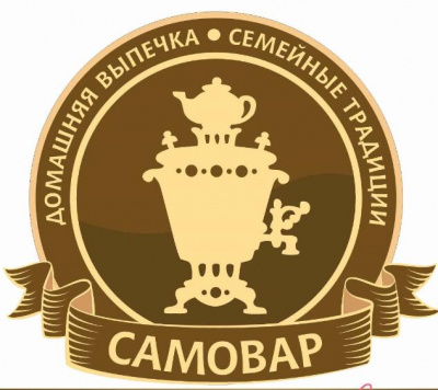 Кулинария, полуфабрикаты «Самовар»
