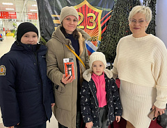 С 23 февраля!