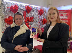 Акция "Удачный час вторника"