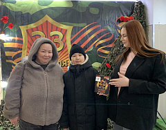 Праздник в честь Дня защитника Отечества