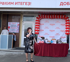 Нам исполнилось 18 лет! 