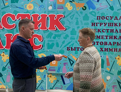 Ежегодная акция «Георгиевская ленточка»