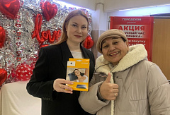 Акция "Удачный час вторника"