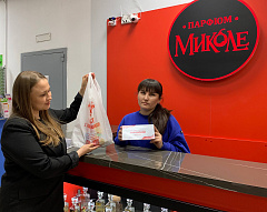 Уважаемые партнеры, поздравляем вас с днем рождения!  