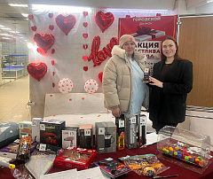Акция "Счастливая среда"