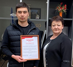 Нам исполнилось 18 лет! 