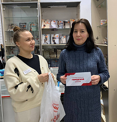 Поздравляем с днём рождения наших партнеров! 