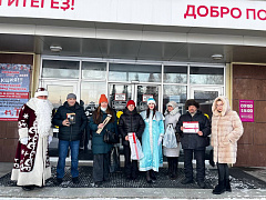 И вновь праздник!
