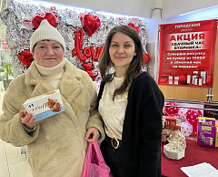 Акция "Удачный час вторника"