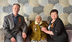 80-летие Победы в Великой Отечественной войне