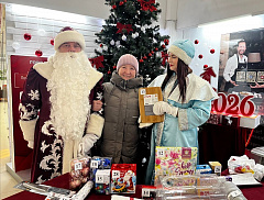 И вновь праздник!