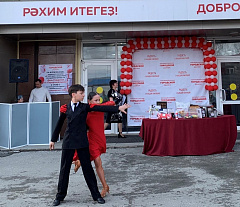 Нам исполнилось 18 лет! 