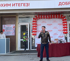 Нам исполнилось 18 лет! 