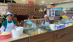 Продуктовый павильон