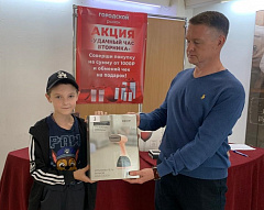 Акция "Удачный час вторника"