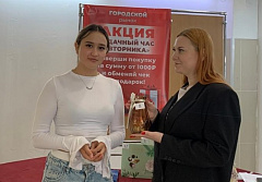 Акция "Удачный час вторника"