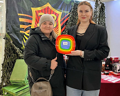 С 23 февраля!
