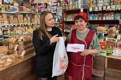 Уважаемые партнеры, поздравляем вас с днем рождения!  
