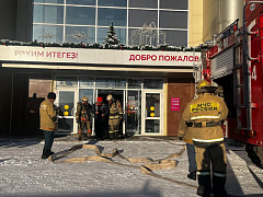 Прошла плановая проверка