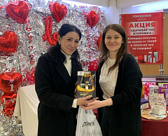 Акция "Удачный час вторника"