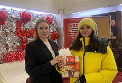Акция "Удачный час вторника"