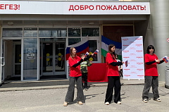 Весь день царила атмосфера единства и патриотизма