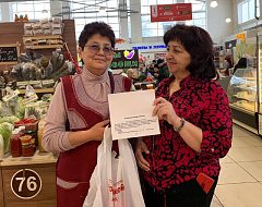 С днем рождения, арендаторы!