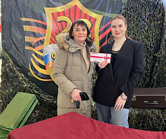 С 23 февраля!
